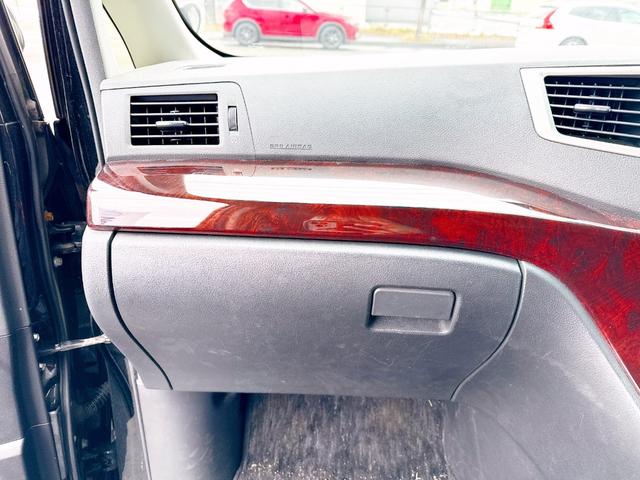 ヴェルファイア ２．４Ｚ　４ＷＤ　モデリスタエアロ　後期型　純正ナビ　後席モニター　パワースライド　２０ＡＷ　バックカメラ　３列シート　２列目オットマンシート　ＨＩＤ　スマートキー　ＭＴモード付　コーナーセンサー　ＥＴＣ（59枚目）