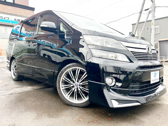 ヴェルファイア ２．４Ｚ　４ＷＤ　モデリスタエアロ　後期型　純正ナビ　後席モニター　パワースライド　２０ＡＷ　バックカメラ　３列シート　２列目オットマンシート　ＨＩＤ　スマートキー　ＭＴモード付　コーナーセンサー　ＥＴＣ（73枚目）