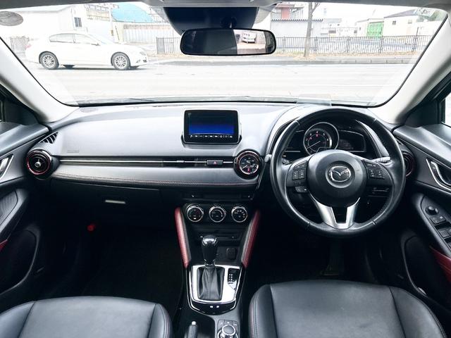ＣＸ－３ ＸＤ　ツーリング　４ＷＤ　革シート　純正ナビ　フルセグＴＶ　バックカメラ　ローダウン　軽減ブレーキ　クルーズコントロール　スマートキー　アイドリングストップ　シートヒーター　ＭＴモード付　社外アルミ　横滑り防止（6枚目）