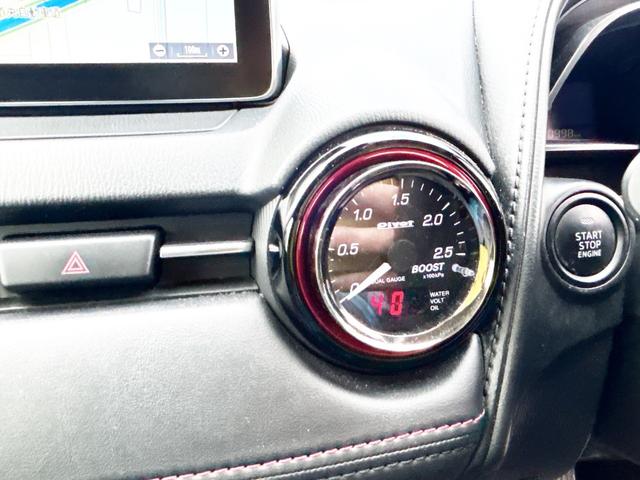 ＣＸ－３ ＸＤ　ツーリング　４ＷＤ　革シート　純正ナビ　フルセグＴＶ　バックカメラ　ローダウン　軽減ブレーキ　クルーズコントロール　スマートキー　アイドリングストップ　シートヒーター　ＭＴモード付　社外アルミ　横滑り防止（30枚目）