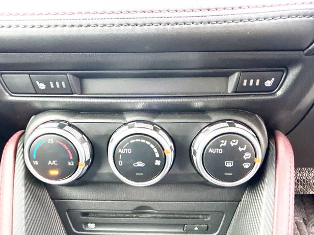 ＣＸ－３ ＸＤ　ツーリング　４ＷＤ　革シート　純正ナビ　フルセグＴＶ　バックカメラ　ローダウン　軽減ブレーキ　クルーズコントロール　スマートキー　アイドリングストップ　シートヒーター　ＭＴモード付　社外アルミ　横滑り防止（31枚目）