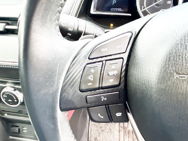 ＣＸ－３ ＸＤ　ツーリング　４ＷＤ　革シート　純正ナビ　フルセグＴＶ　バックカメラ　ローダウン　軽減ブレーキ　クルーズコントロール　スマートキー　アイドリングストップ　シートヒーター　ＭＴモード付　社外アルミ　横滑り防止（36枚目）