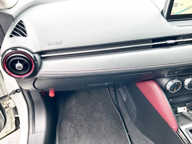 ＣＸ－３ ＸＤ　ツーリング　４ＷＤ　革シート　純正ナビ　フルセグＴＶ　バックカメラ　ローダウン　軽減ブレーキ　クルーズコントロール　スマートキー　アイドリングストップ　シートヒーター　ＭＴモード付　社外アルミ　横滑り防止（63枚目）