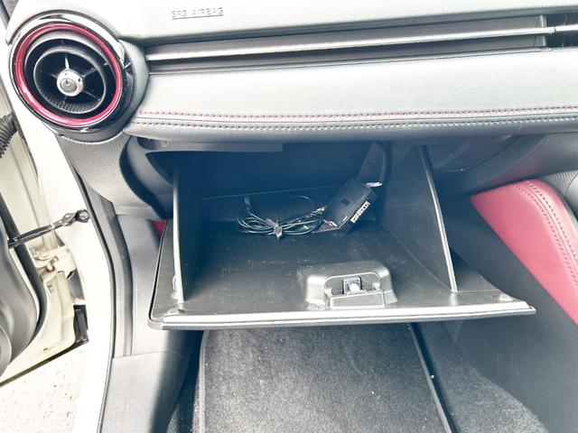 ＣＸ－３ ＸＤ　ツーリング　４ＷＤ　革シート　純正ナビ　フルセグＴＶ　バックカメラ　ローダウン　軽減ブレーキ　クルーズコントロール　スマートキー　アイドリングストップ　シートヒーター　ＭＴモード付　社外アルミ　横滑り防止（64枚目）