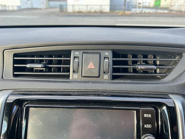 マークＸ ２５０Ｓ　Ｆｏｕｒ　４ＷＤ　本州仕入　純正ナビ　軽減ブレーキ　社外ライト　スマートキー　シートヒーター　クルーズコントロール　Ｂカメラ　純正アルミ　ＭＴモード付　フォグ　レーンキープアシスト　盗難防止装置　パワーシート（34枚目）