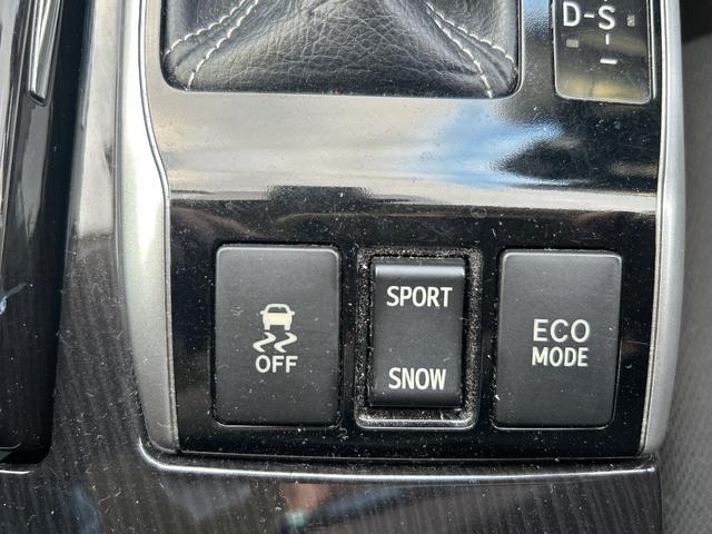 マークＸ ２５０Ｓ　Ｆｏｕｒ　４ＷＤ　本州仕入　純正ナビ　軽減ブレーキ　社外ライト　スマートキー　シートヒーター　クルーズコントロール　Ｂカメラ　純正アルミ　ＭＴモード付　フォグ　レーンキープアシスト　盗難防止装置　パワーシート（38枚目）