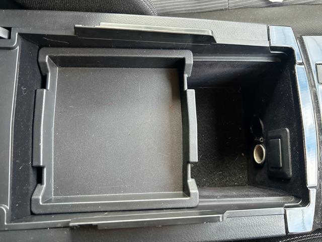 マークＸ ２５０Ｓ　Ｆｏｕｒ　４ＷＤ　本州仕入　純正ナビ　軽減ブレーキ　社外ライト　スマートキー　シートヒーター　クルーズコントロール　Ｂカメラ　純正アルミ　ＭＴモード付　フォグ　レーンキープアシスト　盗難防止装置　パワーシート（42枚目）