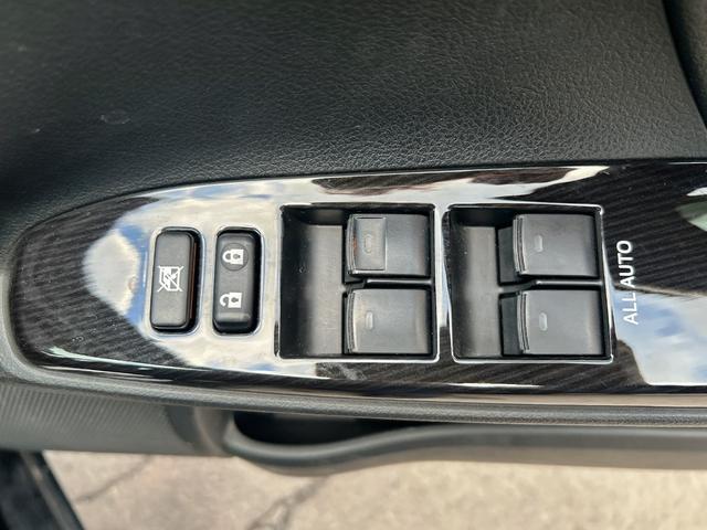 マークＸ ２５０Ｓ　Ｆｏｕｒ　４ＷＤ　本州仕入　純正ナビ　軽減ブレーキ　社外ライト　スマートキー　シートヒーター　クルーズコントロール　Ｂカメラ　純正アルミ　ＭＴモード付　フォグ　レーンキープアシスト　盗難防止装置　パワーシート（45枚目）