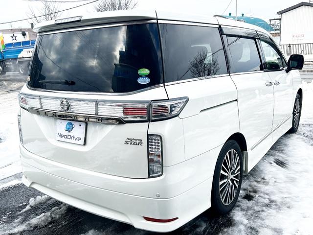 エルグランド ２５０ハイウェイスターＳ　４ＷＤ　本州仕入　両側パワースライドドア　純正ＨＤＤナビ　フルセグＴＶ　バックカメラ　後席モニター　純正ＬＥＤライト　純正フォグランプ　純正アルミ　ハーフレザーシート　クルーズコントロール　エンスタ（25枚目）