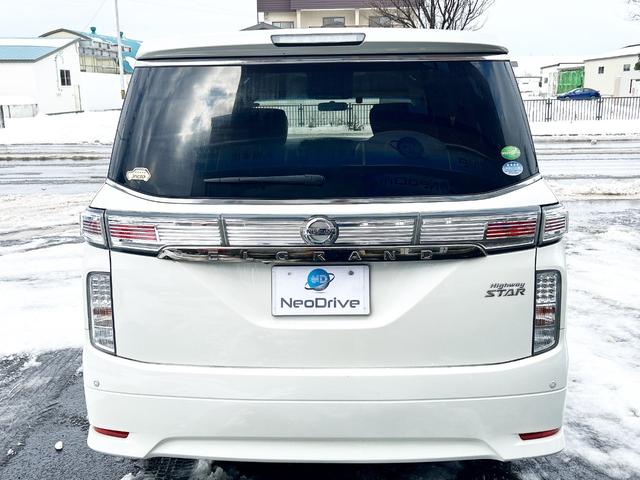 エルグランド ２５０ハイウェイスターＳ　４ＷＤ　本州仕入　両側パワースライドドア　純正ＨＤＤナビ　フルセグＴＶ　バックカメラ　後席モニター　純正ＬＥＤライト　純正フォグランプ　純正アルミ　ハーフレザーシート　クルーズコントロール　エンスタ（26枚目）