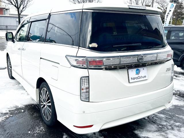 エルグランド ２５０ハイウェイスターＳ　４ＷＤ　本州仕入　両側パワースライドドア　純正ＨＤＤナビ　フルセグＴＶ　バックカメラ　後席モニター　純正ＬＥＤライト　純正フォグランプ　純正アルミ　ハーフレザーシート　クルーズコントロール　エンスタ（27枚目）