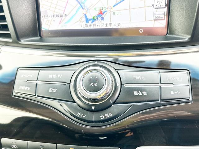 エルグランド ２５０ハイウェイスターＳ　４ＷＤ　本州仕入　両側パワースライドドア　純正ＨＤＤナビ　フルセグＴＶ　バックカメラ　後席モニター　純正ＬＥＤライト　純正フォグランプ　純正アルミ　ハーフレザーシート　クルーズコントロール　エンスタ（32枚目）