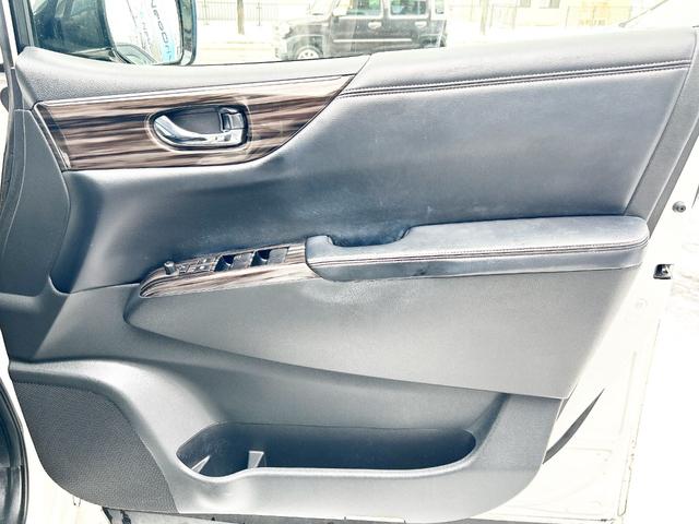 エルグランド ２５０ハイウェイスターＳ　４ＷＤ　本州仕入　両側パワースライドドア　純正ＨＤＤナビ　フルセグＴＶ　バックカメラ　後席モニター　純正ＬＥＤライト　純正フォグランプ　純正アルミ　ハーフレザーシート　クルーズコントロール　エンスタ（47枚目）