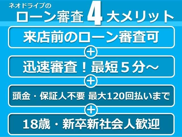 エルグランド ２５０ハイウェイスター　４ＷＤ　寒冷地仕様　純正ナビ　後席モニター　バックカメラ　両側パワースライド　２列目オットマンシート　ＬＥＤヘッドライト　スマートキー　横滑り防止　ＭＴモード　ハーフレザーシート　ＥＴＣ　純正アルミ（3枚目）