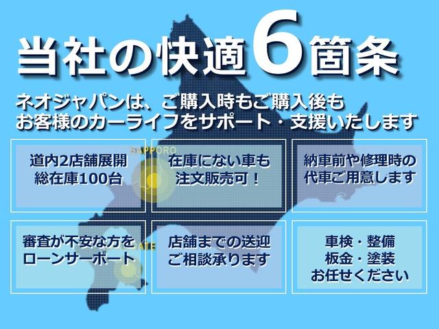 エルグランド ２５０ハイウェイスター　４ＷＤ　寒冷地仕様　純正ナビ　後席モニター　バックカメラ　両側パワースライド　２列目オットマンシート　ＬＥＤヘッドライト　スマートキー　横滑り防止　ＭＴモード　ハーフレザーシート　ＥＴＣ　純正アルミ（4枚目）