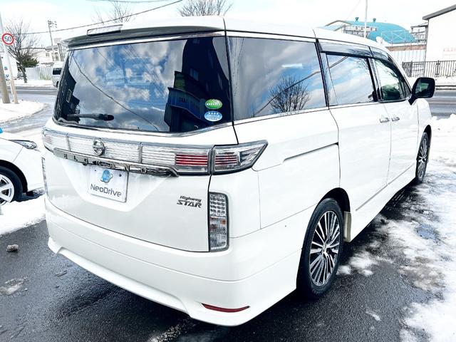 エルグランド ２５０ハイウェイスター　４ＷＤ　寒冷地仕様　純正ナビ　後席モニター　バックカメラ　両側パワースライド　２列目オットマンシート　ＬＥＤヘッドライト　スマートキー　横滑り防止　ＭＴモード　ハーフレザーシート　ＥＴＣ　純正アルミ（25枚目）