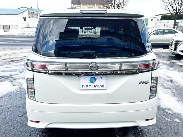 エルグランド ２５０ハイウェイスター　４ＷＤ　寒冷地仕様　純正ナビ　後席モニター　バックカメラ　両側パワースライド　２列目オットマンシート　ＬＥＤヘッドライト　スマートキー　横滑り防止　ＭＴモード　ハーフレザーシート　ＥＴＣ　純正アルミ（26枚目）