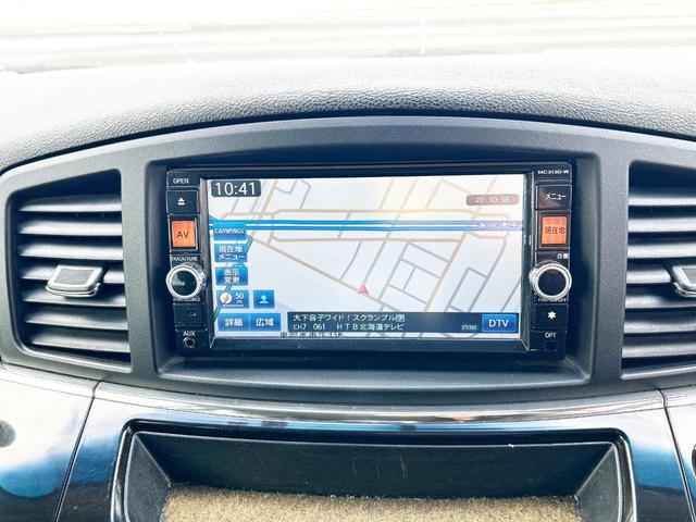 エルグランド ２５０ハイウェイスター　４ＷＤ　寒冷地仕様　純正ナビ　後席モニター　バックカメラ　両側パワースライド　２列目オットマンシート　ＬＥＤヘッドライト　スマートキー　横滑り防止　ＭＴモード　ハーフレザーシート　ＥＴＣ　純正アルミ（31枚目）