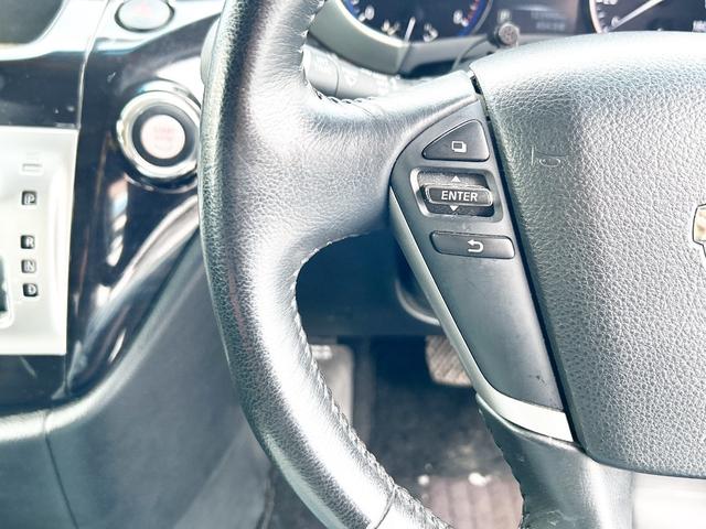 エルグランド ２５０ハイウェイスター　４ＷＤ　寒冷地仕様　純正ナビ　後席モニター　バックカメラ　両側パワースライド　２列目オットマンシート　ＬＥＤヘッドライト　スマートキー　横滑り防止　ＭＴモード　ハーフレザーシート　ＥＴＣ　純正アルミ（39枚目）