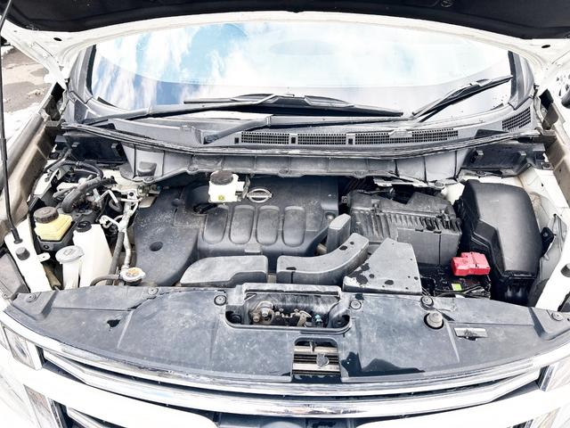 エルグランド ２５０ハイウェイスター　４ＷＤ　寒冷地仕様　純正ナビ　後席モニター　バックカメラ　両側パワースライド　２列目オットマンシート　ＬＥＤヘッドライト　スマートキー　横滑り防止　ＭＴモード　ハーフレザーシート　ＥＴＣ　純正アルミ（75枚目）