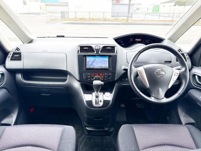 セレナ ハイウェイスター　Ｖエアロセレクション　４ＷＤ　本州仕入　寒冷地仕様　エアロ　社外ＳＤナビ　フルセグＴＶ　両側パワースライド　後席モニター　バックカメラ　スマートキー　クルーズコントロール　ＥＴＣ　タイミングチェーン車　盗難防止装置　フォグ（6枚目）