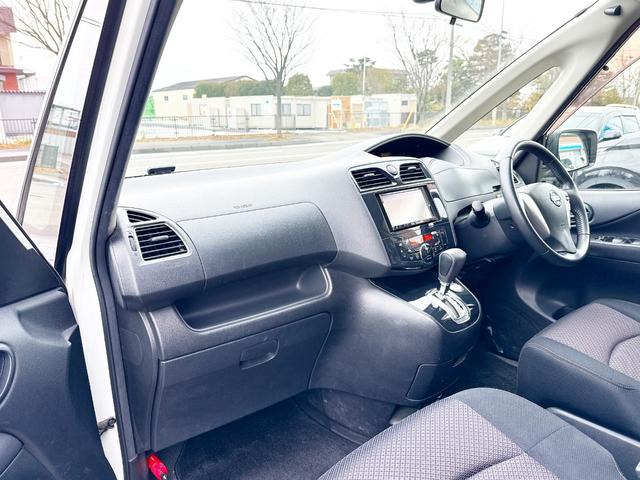 セレナ ハイウェイスター　Ｖエアロセレクション　４ＷＤ　本州仕入　寒冷地仕様　エアロ　社外ＳＤナビ　フルセグＴＶ　両側パワースライド　後席モニター　バックカメラ　スマートキー　クルーズコントロール　ＥＴＣ　タイミングチェーン車　盗難防止装置　フォグ（8枚目）