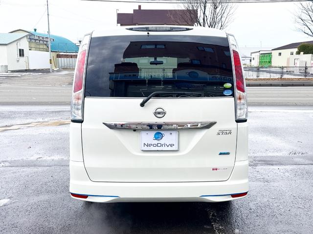 セレナ ハイウェイスター　Ｖエアロセレクション　４ＷＤ　本州仕入　寒冷地仕様　エアロ　社外ＳＤナビ　フルセグＴＶ　両側パワースライド　後席モニター　バックカメラ　スマートキー　クルーズコントロール　ＥＴＣ　タイミングチェーン車　盗難防止装置　フォグ（12枚目）