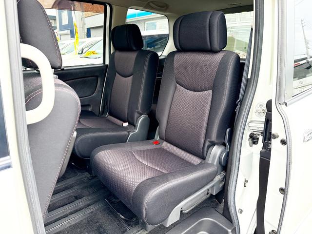 セレナ ハイウェイスター　Ｖエアロセレクション　４ＷＤ　本州仕入　寒冷地仕様　エアロ　社外ＳＤナビ　フルセグＴＶ　両側パワースライド　後席モニター　バックカメラ　スマートキー　クルーズコントロール　ＥＴＣ　タイミングチェーン車　盗難防止装置　フォグ（17枚目）