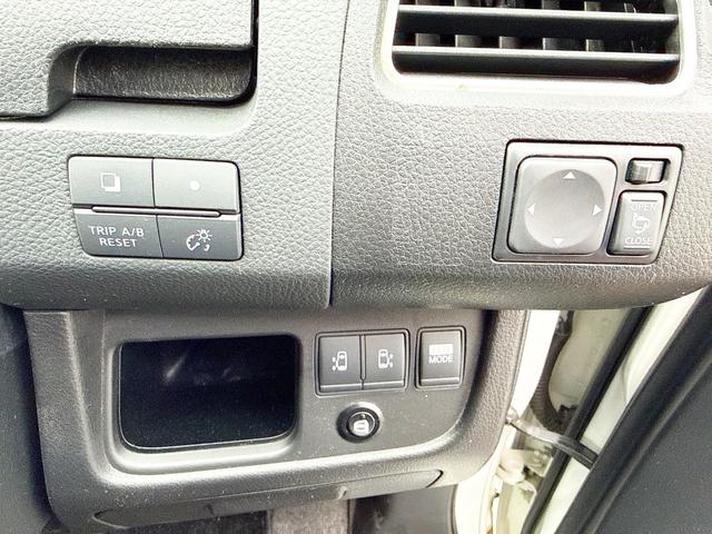 セレナ ハイウェイスター　Ｖエアロセレクション　４ＷＤ　本州仕入　寒冷地仕様　エアロ　社外ＳＤナビ　フルセグＴＶ　両側パワースライド　後席モニター　バックカメラ　スマートキー　クルーズコントロール　ＥＴＣ　タイミングチェーン車　盗難防止装置　フォグ（19枚目）