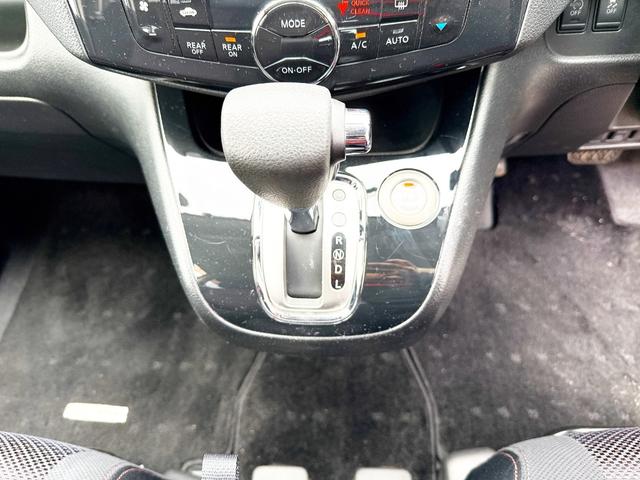 セレナ ハイウェイスター　Ｖエアロセレクション　４ＷＤ　本州仕入　寒冷地仕様　エアロ　社外ＳＤナビ　フルセグＴＶ　両側パワースライド　後席モニター　バックカメラ　スマートキー　クルーズコントロール　ＥＴＣ　タイミングチェーン車　盗難防止装置　フォグ（22枚目）