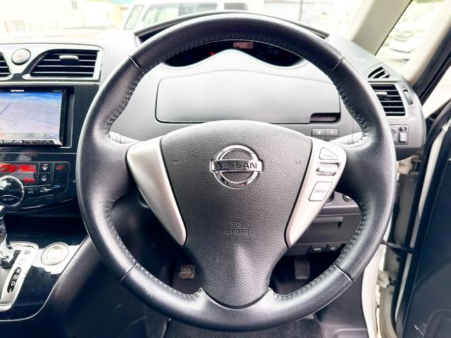 セレナ ハイウェイスター　Ｖエアロセレクション　４ＷＤ　本州仕入　寒冷地仕様　エアロ　社外ＳＤナビ　フルセグＴＶ　両側パワースライド　後席モニター　バックカメラ　スマートキー　クルーズコントロール　ＥＴＣ　タイミングチェーン車　盗難防止装置　フォグ（28枚目）