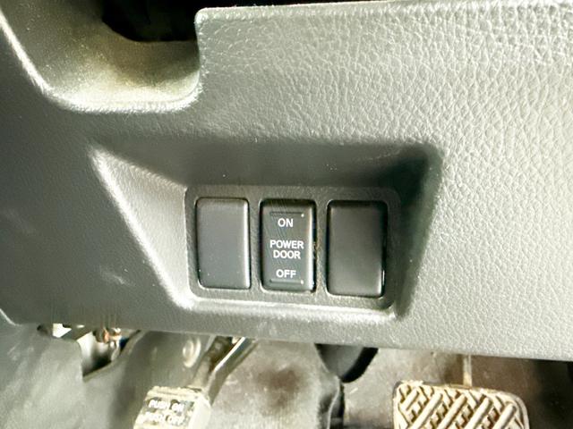 セレナ ハイウェイスター　Ｖエアロセレクション　４ＷＤ　本州仕入　寒冷地仕様　エアロ　社外ＳＤナビ　フルセグＴＶ　両側パワースライド　後席モニター　バックカメラ　スマートキー　クルーズコントロール　ＥＴＣ　タイミングチェーン車　盗難防止装置　フォグ（30枚目）