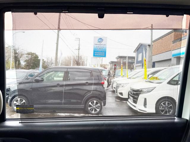 セレナ ハイウェイスター　Ｖエアロセレクション　４ＷＤ　本州仕入　寒冷地仕様　エアロ　社外ＳＤナビ　フルセグＴＶ　両側パワースライド　後席モニター　バックカメラ　スマートキー　クルーズコントロール　ＥＴＣ　タイミングチェーン車　盗難防止装置　フォグ（39枚目）