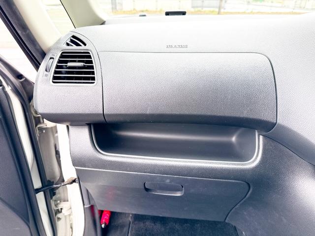 セレナ ハイウェイスター　Ｖエアロセレクション　４ＷＤ　本州仕入　寒冷地仕様　エアロ　社外ＳＤナビ　フルセグＴＶ　両側パワースライド　後席モニター　バックカメラ　スマートキー　クルーズコントロール　ＥＴＣ　タイミングチェーン車　盗難防止装置　フォグ（53枚目）