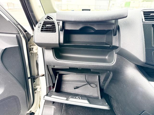 セレナ ハイウェイスター　Ｖエアロセレクション　４ＷＤ　本州仕入　寒冷地仕様　エアロ　社外ＳＤナビ　フルセグＴＶ　両側パワースライド　後席モニター　バックカメラ　スマートキー　クルーズコントロール　ＥＴＣ　タイミングチェーン車　盗難防止装置　フォグ（54枚目）