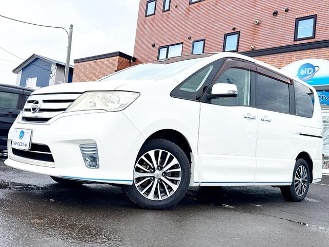 セレナ ハイウェイスター　Ｖエアロセレクション　４ＷＤ　本州仕入　寒冷地仕様　エアロ　社外ＳＤナビ　フルセグＴＶ　両側パワースライド　後席モニター　バックカメラ　スマートキー　クルーズコントロール　ＥＴＣ　タイミングチェーン車　盗難防止装置　フォグ（66枚目）