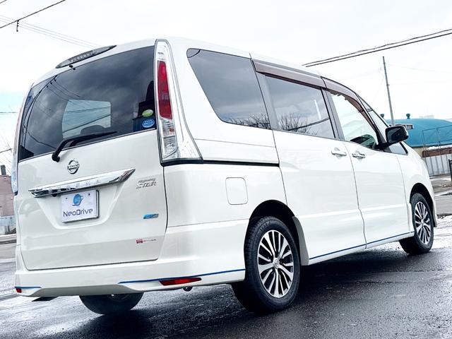 セレナ ハイウェイスター　Ｖエアロセレクション　４ＷＤ　本州仕入　寒冷地仕様　エアロ　社外ＳＤナビ　フルセグＴＶ　両側パワースライド　後席モニター　バックカメラ　スマートキー　クルーズコントロール　ＥＴＣ　タイミングチェーン車　盗難防止装置　フォグ（70枚目）