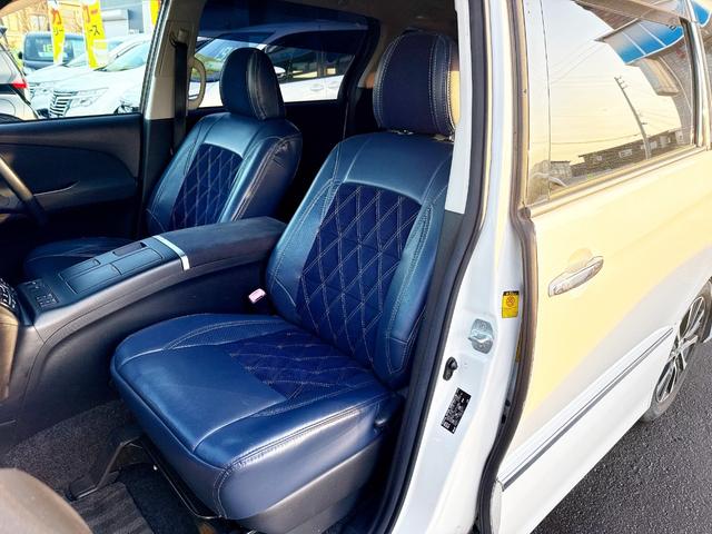 エスティマハイブリッド アエラス　４ＷＤ　本州仕入　寒冷地仕様　モデリスタエアロ　ムーンルーフ　両側パワースライドドア　社外ＳＤナビ　後席モニター　フルセグＴＶ　バックカメラ　プッシュスタート　スマートキー　クルコン　シートヒーター（18枚目）