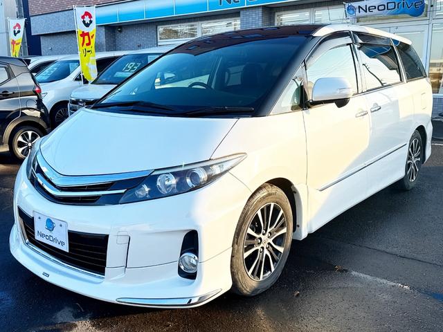 エスティマハイブリッド アエラス　４ＷＤ　本州仕入　寒冷地仕様　モデリスタエアロ　ムーンルーフ　両側パワースライドドア　社外ＳＤナビ　後席モニター　フルセグＴＶ　バックカメラ　プッシュスタート　スマートキー　クルコン　シートヒーター（19枚目）