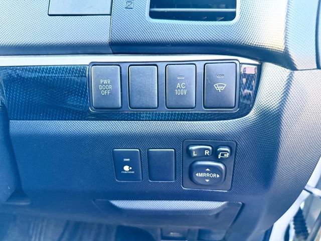 エスティマハイブリッド アエラス　４ＷＤ　本州仕入　寒冷地仕様　モデリスタエアロ　ムーンルーフ　両側パワースライドドア　社外ＳＤナビ　後席モニター　フルセグＴＶ　バックカメラ　プッシュスタート　スマートキー　クルコン　シートヒーター（29枚目）