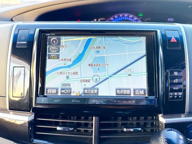 エスティマハイブリッド アエラス　４ＷＤ　本州仕入　寒冷地仕様　モデリスタエアロ　ムーンルーフ　両側パワースライドドア　社外ＳＤナビ　後席モニター　フルセグＴＶ　バックカメラ　プッシュスタート　スマートキー　クルコン　シートヒーター（31枚目）