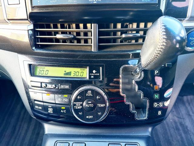 エスティマハイブリッド アエラス　４ＷＤ　本州仕入　寒冷地仕様　モデリスタエアロ　ムーンルーフ　両側パワースライドドア　社外ＳＤナビ　後席モニター　フルセグＴＶ　バックカメラ　プッシュスタート　スマートキー　クルコン　シートヒーター（32枚目）