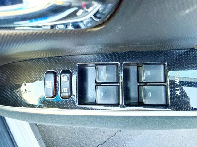 エスティマハイブリッド アエラス　４ＷＤ　本州仕入　寒冷地仕様　モデリスタエアロ　ムーンルーフ　両側パワースライドドア　社外ＳＤナビ　後席モニター　フルセグＴＶ　バックカメラ　プッシュスタート　スマートキー　クルコン　シートヒーター（45枚目）