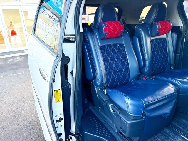 エスティマハイブリッド アエラス　４ＷＤ　本州仕入　寒冷地仕様　モデリスタエアロ　ムーンルーフ　両側パワースライドドア　社外ＳＤナビ　後席モニター　フルセグＴＶ　バックカメラ　プッシュスタート　スマートキー　クルコン　シートヒーター（47枚目）