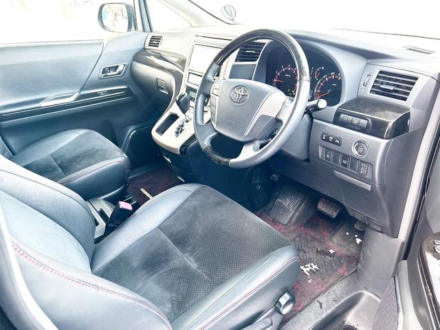 ヴェルファイア 2.4Z ゴールデンアイズ 4WD 本州仕入 純正ナビ 後席モニター 両側パワースライド 電動リアゲート ハーフレザー 2列目オットマンシート 7人乗り HID 純正アルミ 横滑り防止 MTモード付 CVT タイミングチェーン(7枚目)