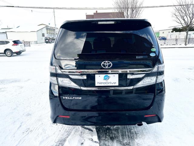 ヴェルファイア 2.4Z ゴールデンアイズ 4WD 本州仕入 純正ナビ 後席モニター 両側パワースライド 電動リアゲート ハーフレザー 2列目オットマンシート 7人乗り HID 純正アルミ 横滑り防止 MTモード付 CVT タイミングチェーン(12枚目)