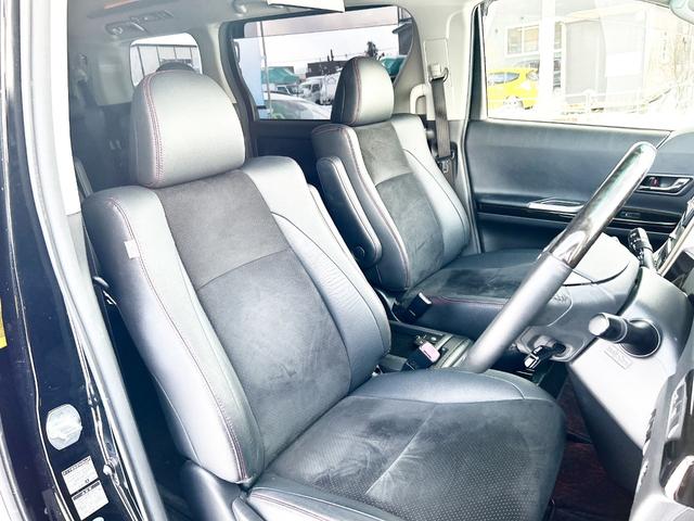 ヴェルファイア 2.4Z ゴールデンアイズ 4WD 本州仕入 純正ナビ 後席モニター 両側パワースライド 電動リアゲート ハーフレザー 2列目オットマンシート 7人乗り HID 純正アルミ 横滑り防止 MTモード付 CVT タイミングチェーン(13枚目)