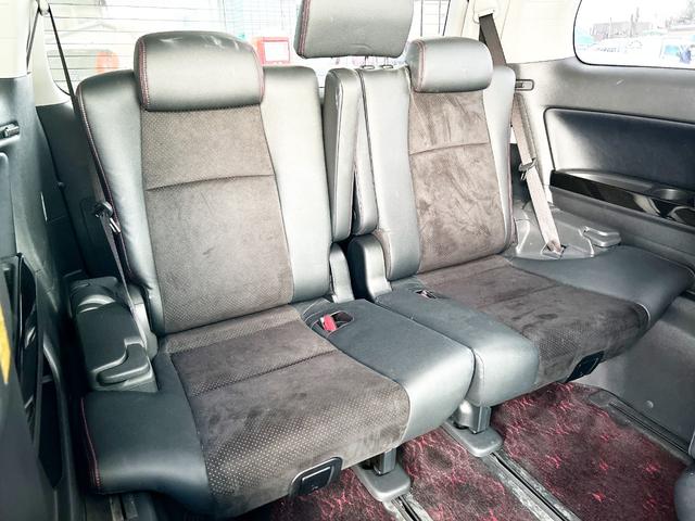 ヴェルファイア 2.4Z ゴールデンアイズ 4WD 本州仕入 純正ナビ 後席モニター 両側パワースライド 電動リアゲート ハーフレザー 2列目オットマンシート 7人乗り HID 純正アルミ 横滑り防止 MTモード付 CVT タイミングチェーン(15枚目)