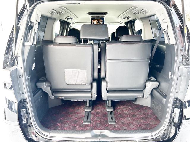 ヴェルファイア 2.4Z ゴールデンアイズ 4WD 本州仕入 純正ナビ 後席モニター 両側パワースライド 電動リアゲート ハーフレザー 2列目オットマンシート 7人乗り HID 純正アルミ 横滑り防止 MTモード付 CVT タイミングチェーン(16枚目)