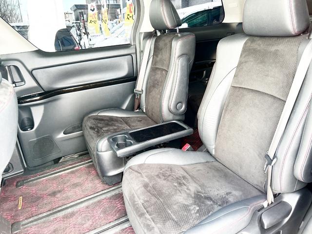 ヴェルファイア 2.4Z ゴールデンアイズ 4WD 本州仕入 純正ナビ 後席モニター 両側パワースライド 電動リアゲート ハーフレザー 2列目オットマンシート 7人乗り HID 純正アルミ 横滑り防止 MTモード付 CVT タイミングチェーン(18枚目)